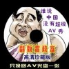 2017年137期3d开奖号